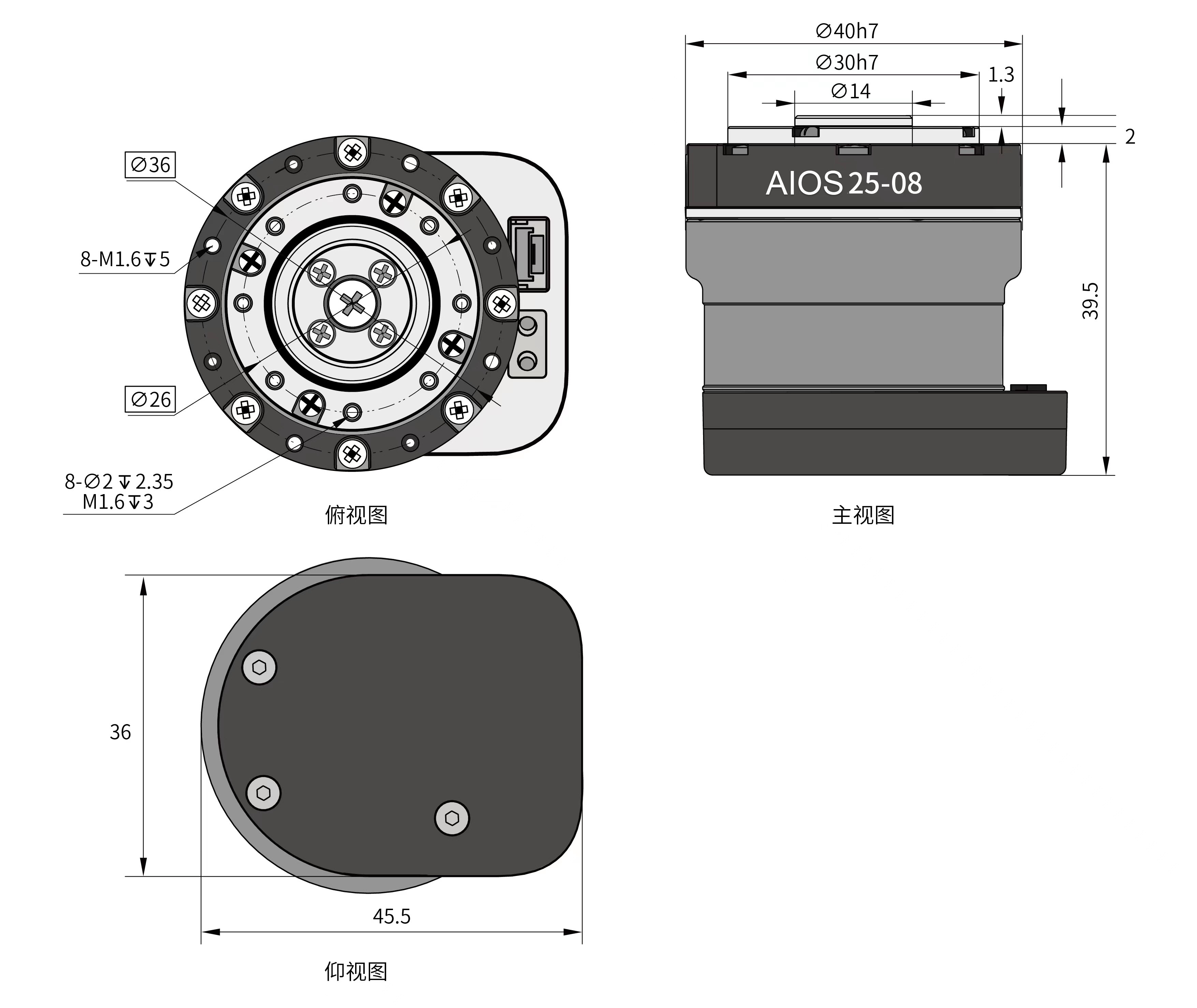 PRO-2508_engineer_draw